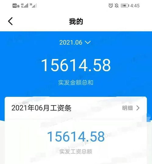 一招鲜吃遍天,一篇文章顶一个月工资,解析深圳小为的创作手法