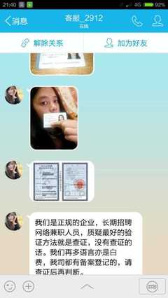 深圳哪里有小女孩漂亮裙子卖的