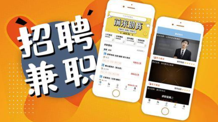 深圳小程序开发深圳APP开发公司电商平台系统-【网坛科技】