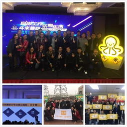 内推合集 4家互联网新星20余岗位内推 含实习 技术 设计 产品类可选