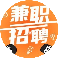 惠州招聘 | 深圳市盈源电子公司招聘(节日福利、每年多次调薪)