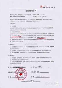 37 岁的妈妈已经生过 44 个孩子 她到底经历了什么