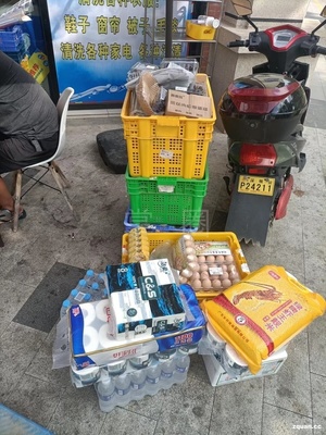 深圳招聘司机:【10000元/月】深圳招聘司机10000元/月】盛世唐朝在线私信招聘信息招聘公司:深圳市龙岗区鸿运电商运营部工作地. - 深圳掌圈