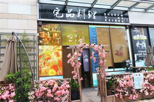 深圳招聘 1000 好岗位 要求低,待遇好 星河coco city上百家店铺在招人啦