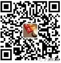 3.27更【广州番禺】食品厂招普工,月薪高达7500元,饭餐配有水果、牛奶、凉茶等.