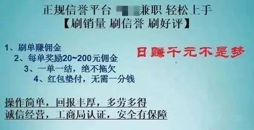 警惕 收快递千万别干这件事 深圳已有人中招,赶紧告诉家人
