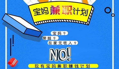 刘绍有的活动-在线报名