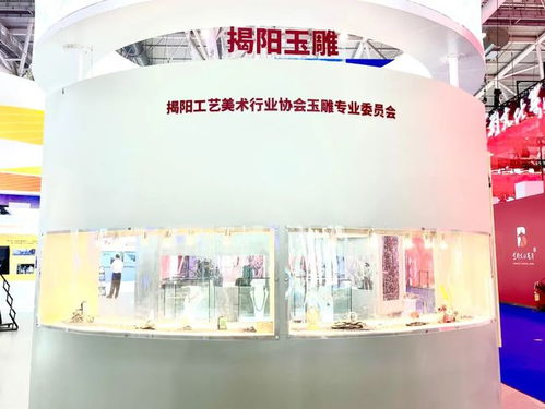 揭阳玉雕精品亮相深圳文博会 展现国级非遗之美
