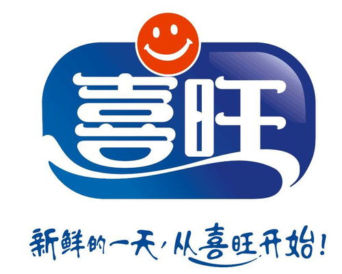 宜昌喜旺食品