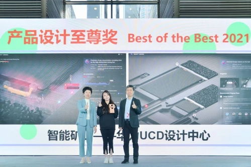 以设计原力抒写未来无限可能,第九届深圳国际工业设计大展打造全球设计 新栖息地