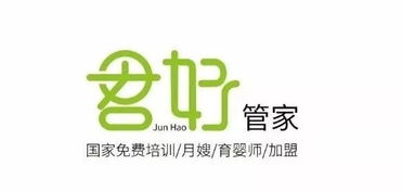 最近,惠东妈妈们都开始流行起这个...