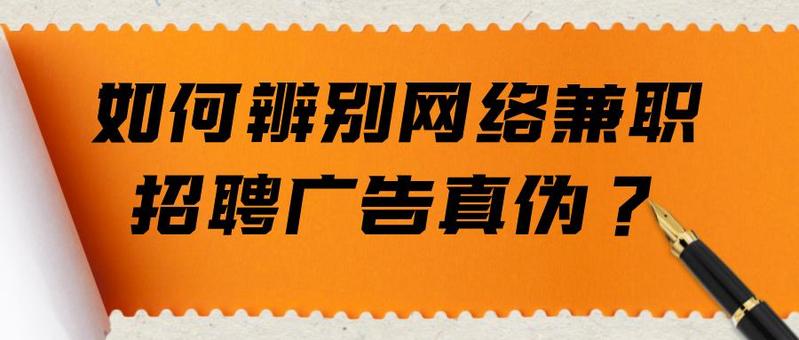 少儿英语收七八十万元就“跑路”?深圳预付式消费失信黑名单!