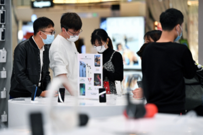 重磅通知!5月1日起,深圳人购买消费电子和家用电器可申请补贴
