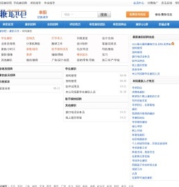 深圳废品回收-深圳废品回收站-宝安废品回收-深圳废品回收公司-深圳市朋诚再生资源回收
