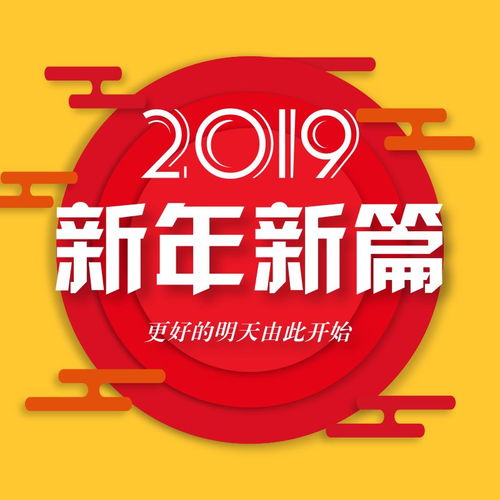 首届项目经理培训班圆满收官啦